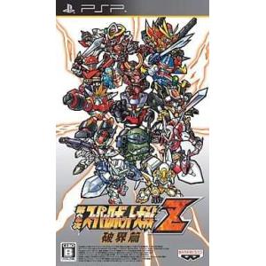 第2次スーパーロボット大戦Z BOX/PSP(PSP)/一部付属品欠品