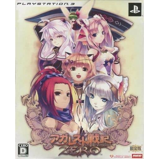 アガレスト戦記ZERO 限定版/プレイステーション3(PS3)/新品