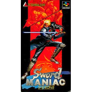 SFCソフト「桃太郎伝説」中古動作品の出品です。 0000988878L.jpg