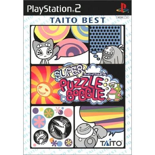 スーパーパズルボブル(TAITO BEST)/プレイステーション2(PS2)/箱・説明書あり