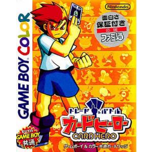 新SDガンダム外伝 ナイトガンダム物語/ゲームボーイ(GB)/箱・説明書