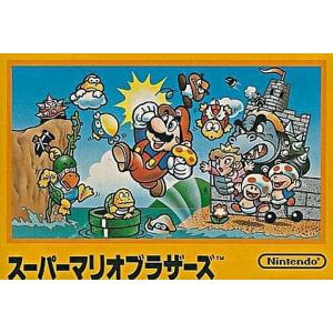 ファイナルファンタジー3 ファミコンソフト ファイナルファンタジーIII ソフトのみ ファミコンソフト (新品電池