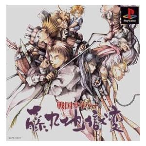 旧約 女神転生 修正版/スーパーファミコン(SFC)/中古/箱・説明書あり