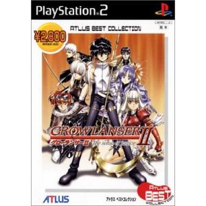 ATLUS BEST COLLECTION グローランサーII/プレイステーション2/箱 説明書あり