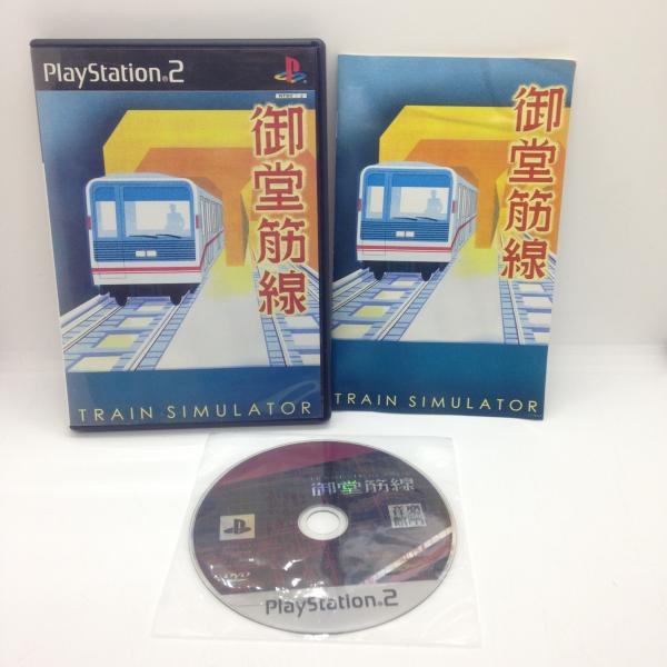 トレインシミュレータ御堂筋線(通販/プレイステーション2(PS2)/箱・説明書あり