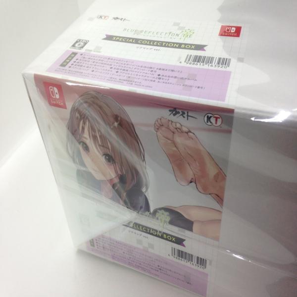 BLUE REFLECTION TIE/帝 SPECIAL COLLECTION BOX ソフマップ...