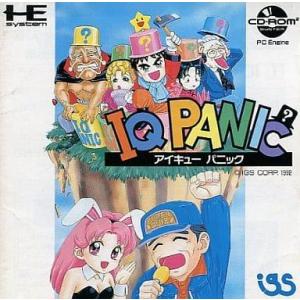 レインボーアイランド/PCエンジン CD-ROM2(PCECD)/箱・説明書あり