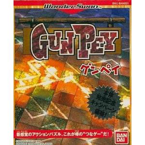 グンペイ ワンダースワン発売記念キャンペーン価格版/ワンダースワン/箱 説明書あり