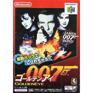 ゴールデンアイ007/NINTENDO64/箱 説明書あり