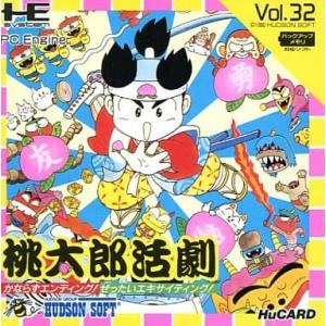 PCエンジン Duo/PCエンジン(PCE)/箱・説明書あり : MEIKOYA - 通販
