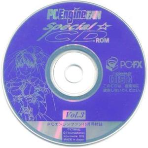 PC Engine FAN SPECIAL CD-ROM Vol.3/PC-FX(PCFX)/ソフト...