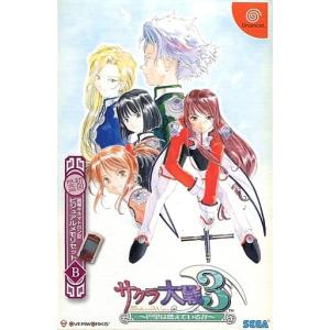 サクラ大戦3 初回限定B/ソフト単品/ドリームキャスト/一部付属品欠品