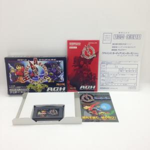 ガーディアンヒーローズ アドバンス/ゲームボーイアドバンス/箱 説明書あり