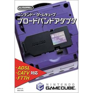 GC D端子ビデオケーブル/ゲームキューブ(GC)/中古/箱・説明書欠品