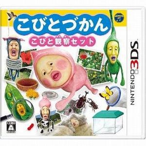 こびとづかん/ニンテンドー3DS(3DS)/箱・説明書あり