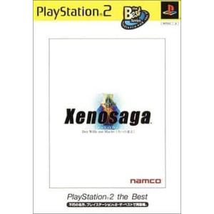B)ゼノサーガ エピソード1/プレイステーション2/箱 説明書あり