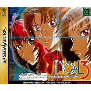 Noel3    初回限定版/セガサターン/箱 説明書あり