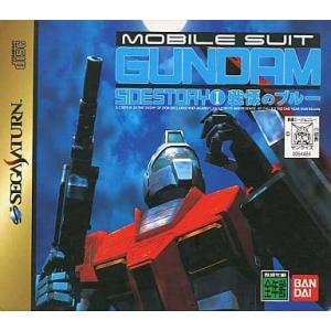 機動戦士ガンダム外伝1 戦慄のブルー/セガサターン/箱 説明書あり