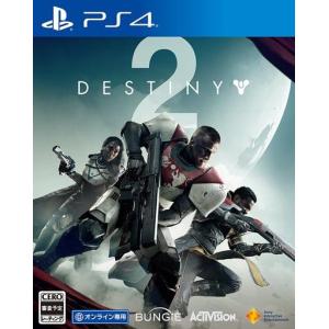 Destiny2(ディスティニー2)/プレイステーション4(PS4)/箱・説明書あり｜meikoya