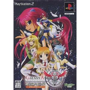 ポップンミュージック ポータブル/PSP(PSP)/箱・説明書あり : MEIKOYA