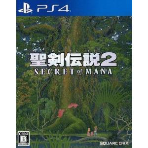 スクウェア・エニックス 【PS4】 聖剣伝説2 シークレット オブ マナ