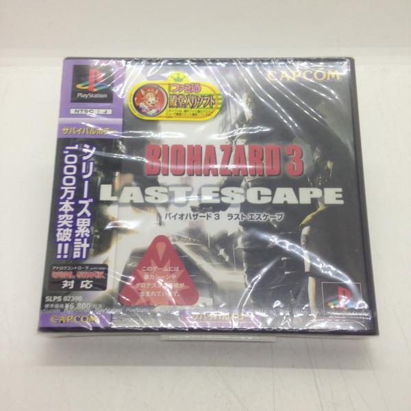バイオハザード3 ラストエスケープ/プレイステーション(PS)/新品