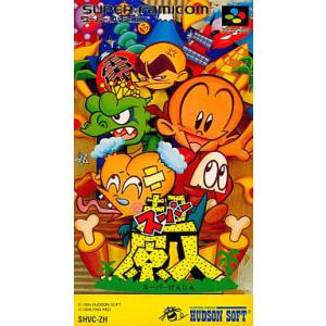 サイレントヒル HDエディション/プレイステーション3(PS3)/箱・説明書