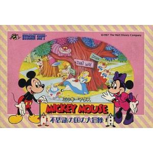 サラダの国のトマト姫/ファミコン(FC)/箱・説明書あり : MEIKOYA