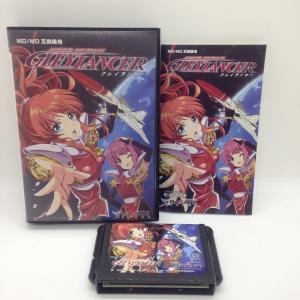 MD/MD互換機用「グレイランサー30th Anniversary 限定版」(特典