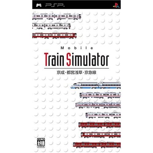 Mobile Train Simulator 京成・都営浅草・京急線/PSP(PSP)/箱・説明書あ...