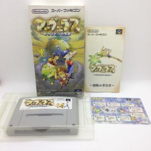 ★新品未開封　SFC SUPER 伊忍道　打倒信長　スーパーファミコンソフト SUPER 伊忍道[打倒信長]/スーパーファミコン(SFC)/ソフトのみ