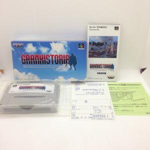 エルナード/スーパーファミコン(SFC)/未使用品 : MEIKOYA - 通販