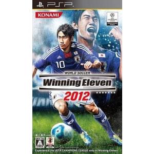 ワールドサッカーウイニングイレブン2012/PSP(PSP)/箱・説明書あり