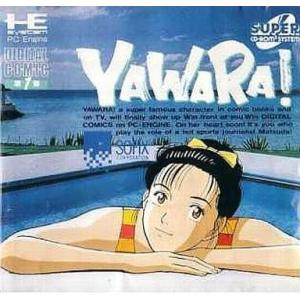 YAWARA/ヤワラ/PCエンジン SUPER CD-ROM2(PCESCD)/箱・説明書あり