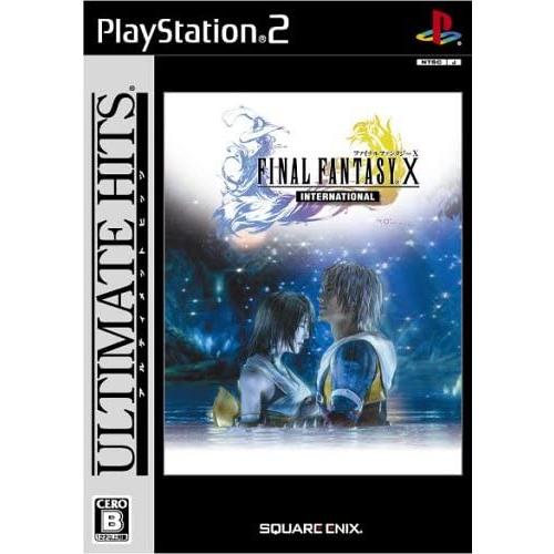 ファイナルファンタジーX インターナショナル アルティメットヒッツ/プレイステーション2(PS2)/...