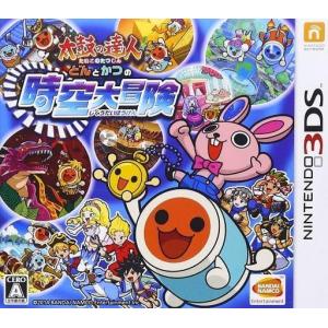レベルファイブ（LEVEL5） 【新品】3DS 妖怪ウォッチ : アーク