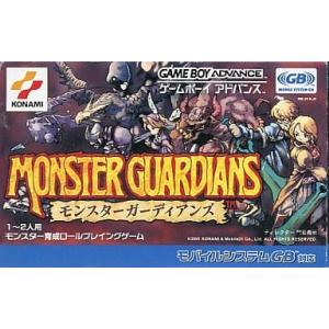 モンスターガーディアンズ/ゲームボーイアドバンス(GBA)/箱・説明書あり