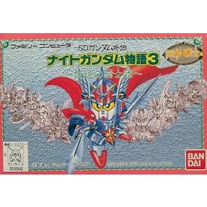 SDガンダム外伝 ナイトガンダム物語 大いなる遺産/スーパーファミコン