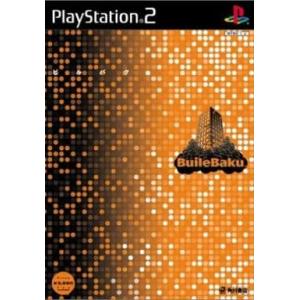 ビルバク/プレイステーション2(PS2)/箱・説明書あり