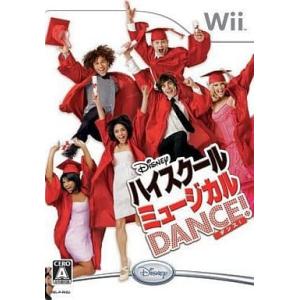 ハイスクール・ミュージカル DANCE!/Wii(Wii)/箱・説明書あり