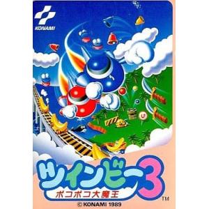 ツインビー/ファミコン(FC)/一部付属品欠品 : MEIKOYA - 通販 - Yahoo