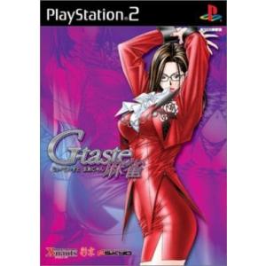 G-taste麻雀/プレイステーション2(PS2)/箱・説明書あり