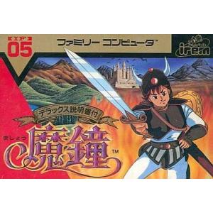 ファミコンウォーズ/ファミコン(FC)/箱・説明書あり : MEIKOYA - 通販