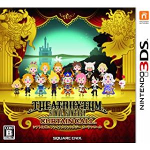 シアトリズム ファイナルファンタジー カーテンコール/ニンテンドー3DS(3DS)/箱・説明書あり