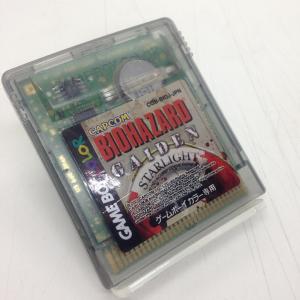 バイオハザード3 ラストエスケープ/プレイステーション(PS)/新品
