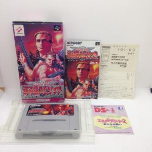 スーパーバックトゥザフューチャー2/スーパーファミコン(SFC)/ソフト