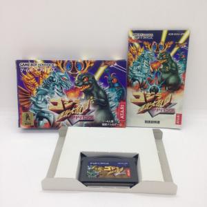 ゴジラ 怪獣大乱闘/ゲームボーイアドバンス(GBA)/箱・説明書あり