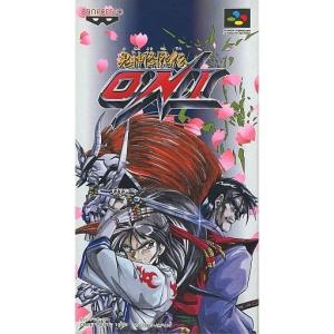 タカラトミー（TAKARA TOMY） 『中古即納』{箱説明書なし}{SFC} 餓狼