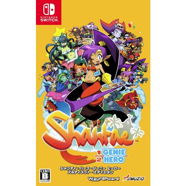 シャンティ:ハーフ・ジーニー ヒーロー アルティメット・エディション/Nintendo Switch...