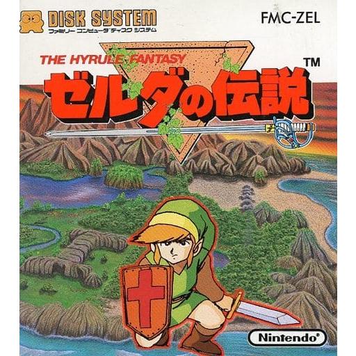 ゼルダの伝説/ディスクシステム(FDS)/一部付属品欠品